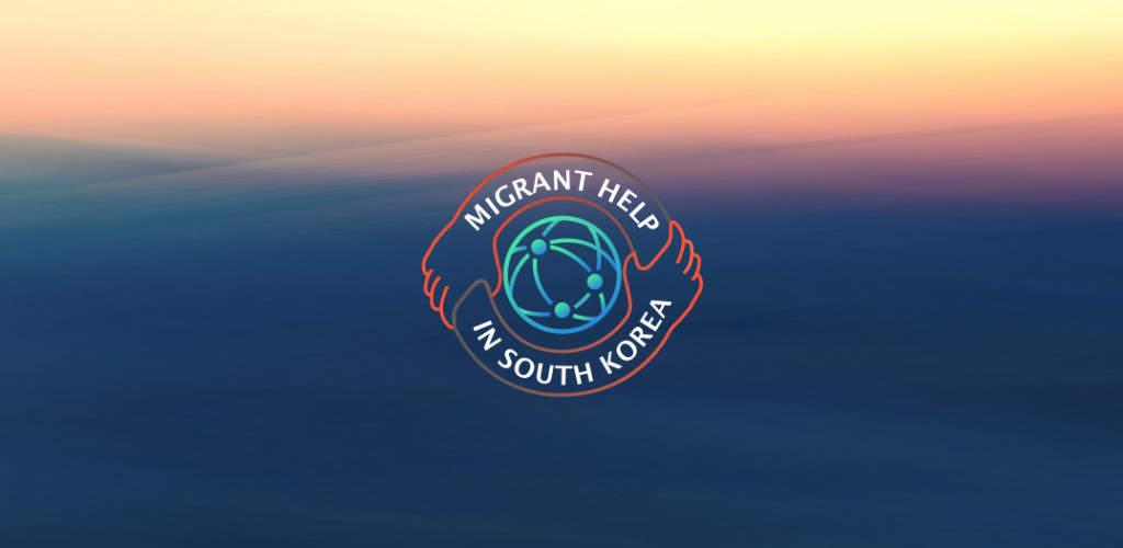 project logo